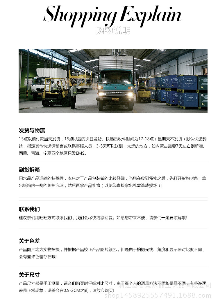 TB2hP9Uf90jpuFjy0FlXXc0bpXa_!!