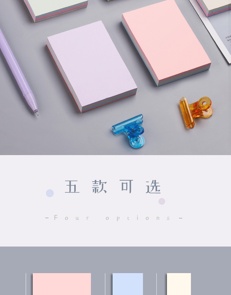 Wholesale of new colored sticky notes, long index stickers, office message notes, student cute N-time stickers pic 4