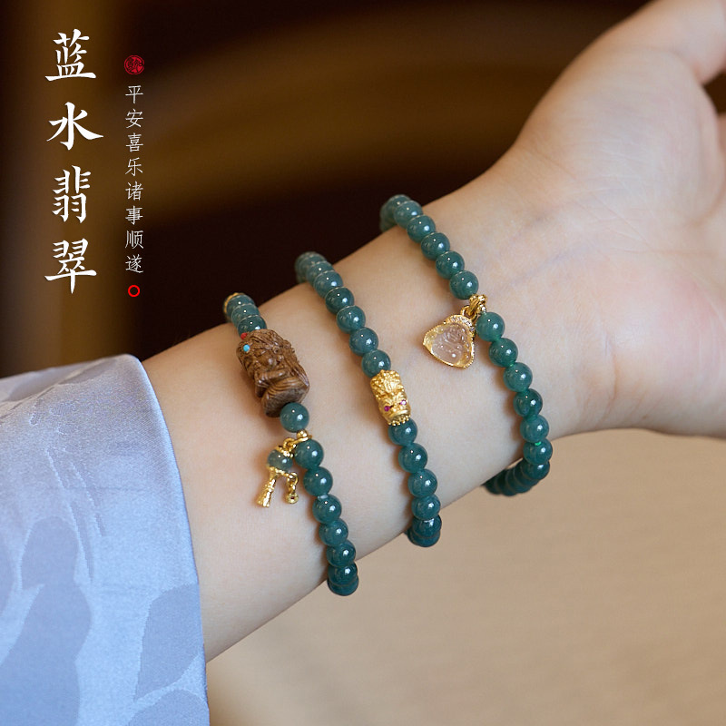 Factory source wholesale natural 6MM blue water jadeite bracelet, female chalcedony Maitreya Buddha pendant, jadeite A-grade bracelet pic 4