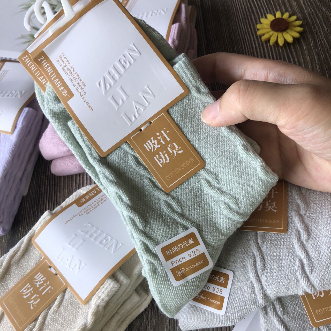 微信图片_202208151509166