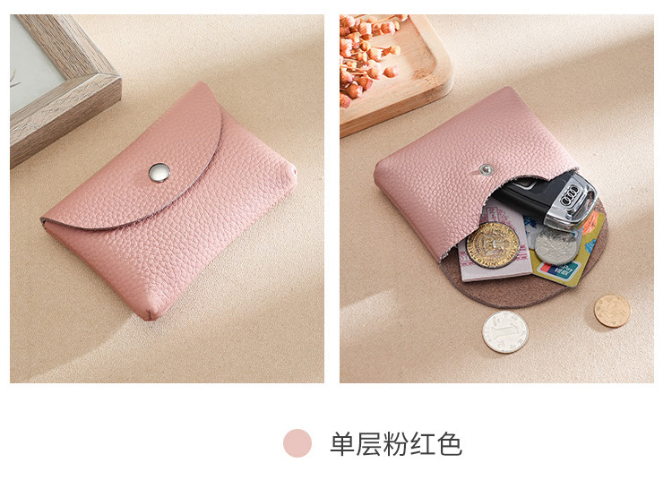 2023新款真皮零钱包女士硬币袋零錢包头层牛皮小钱包可放卡片钥匙详情24