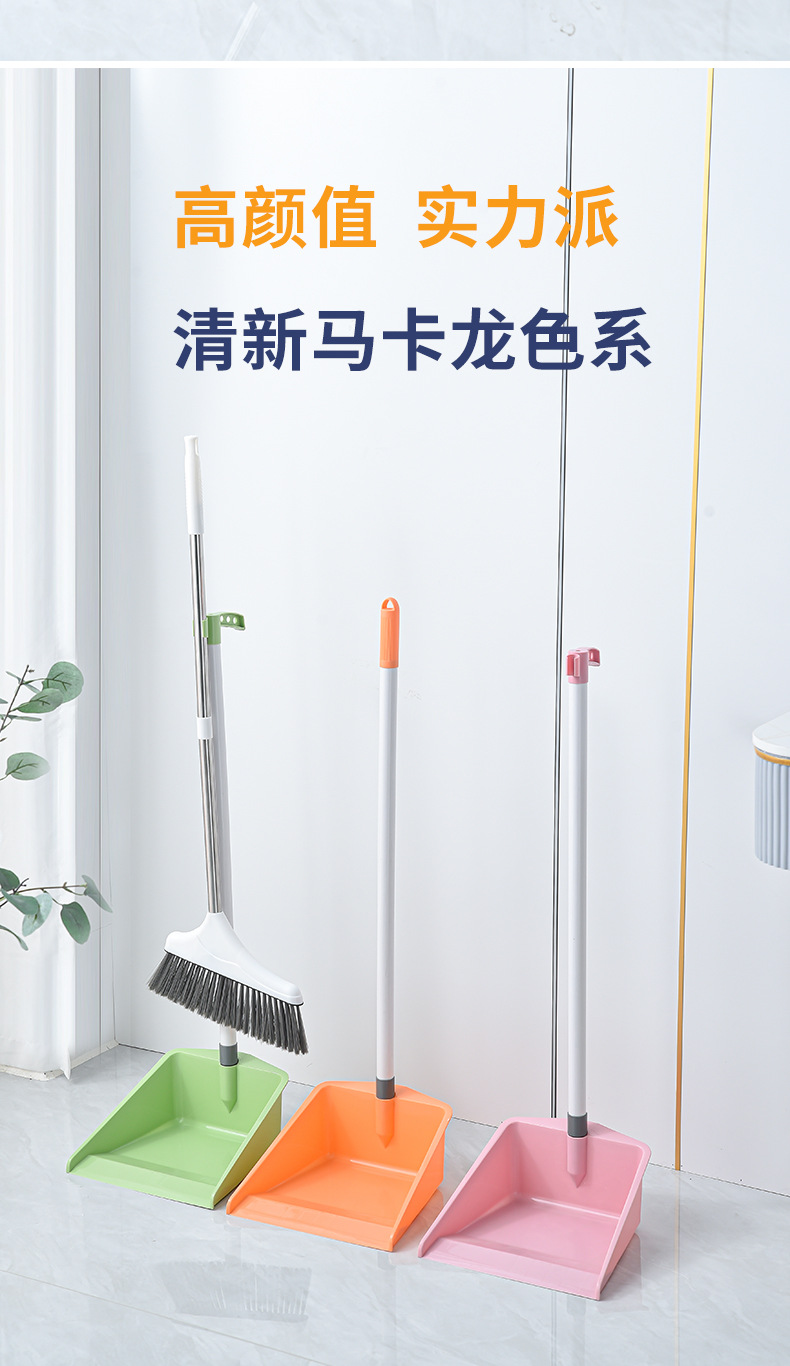 加厚铲簸箕家用塑料工厂直销酒店清洁扫地簸箕撮箕加深斗详情10