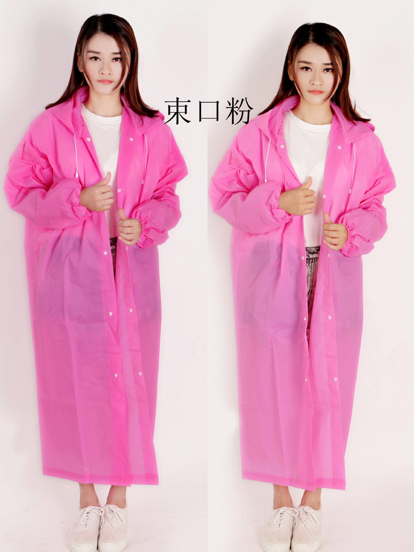 pt2021_05_08_13_05_51_副本