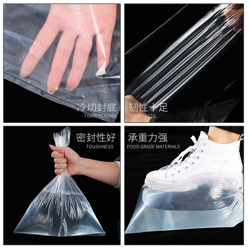 现货opp袋 服装包装袋透明塑料袋子pe自粘袋不干胶自封袋可印LOGO详情6