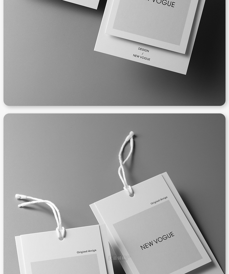 服装吊牌标签设计现货男女装通用高档吊牌卡制作衣服店吊牌定 做详情13