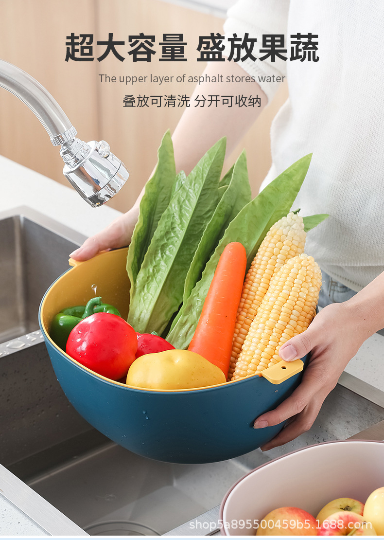 洗菜篮-副本_04.jpg