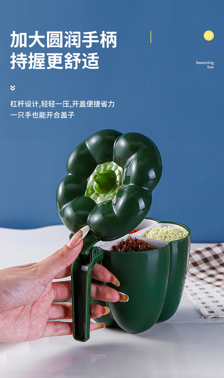 调料盒四格一详情7