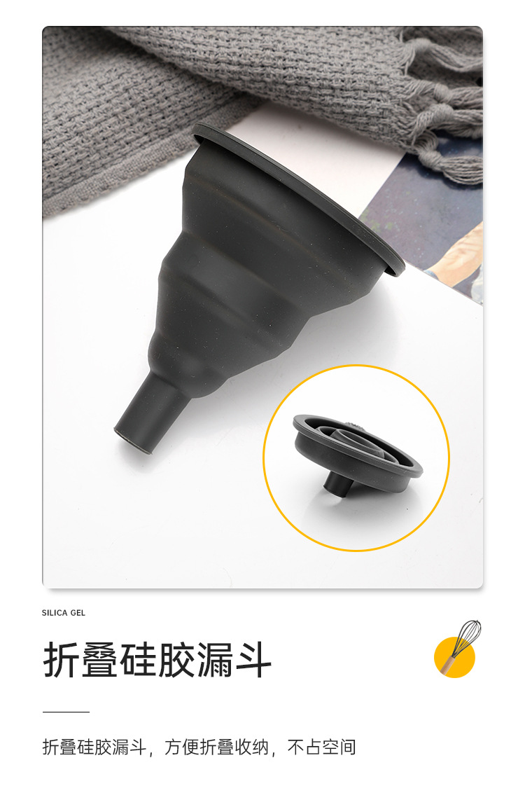 厨具_13.jpg