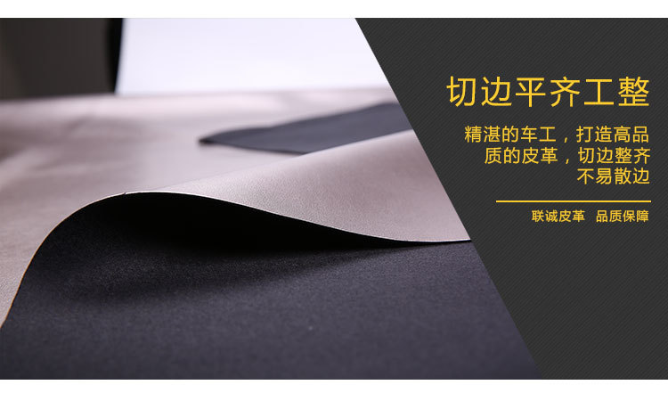 Yikelong Environmental Protection Decorative Leather Hotel soft Packaging Material Factory wholesale artificial leather with a rough base pu leather in stock pic 11