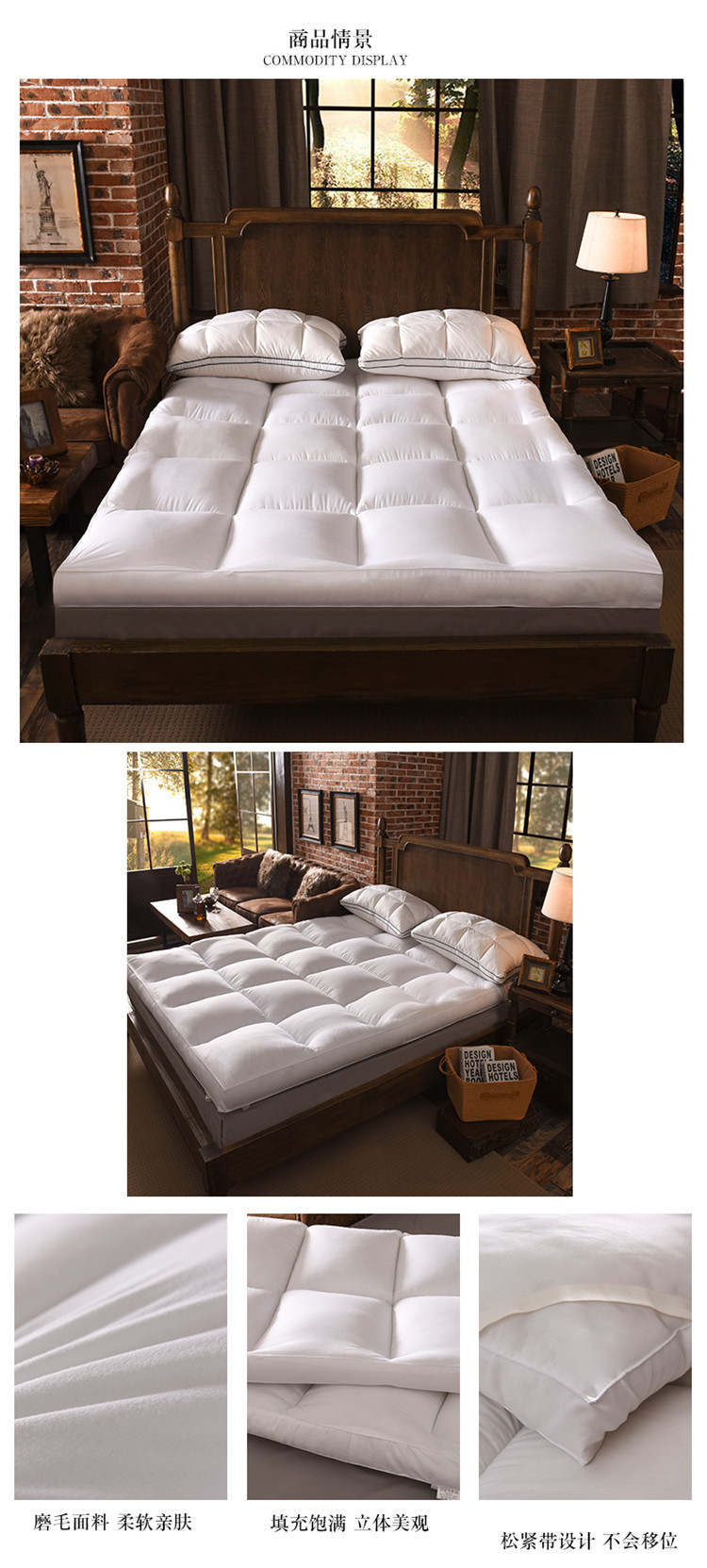 Wholesale of plush soft mattresses, 10cm thickened three-dimensional mattresses for five-star hotels, and student dormitory quilts pic 22