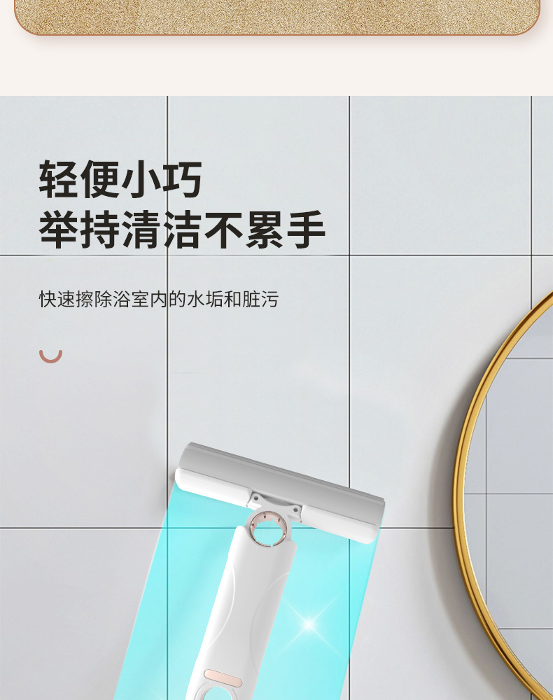 迷你桌面小拖把海绵清洁车载茶台玻璃显示器刮桌面水免手洗小拖把详情11