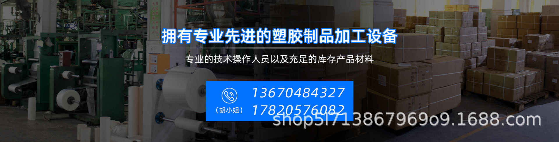华盛_02.jpg