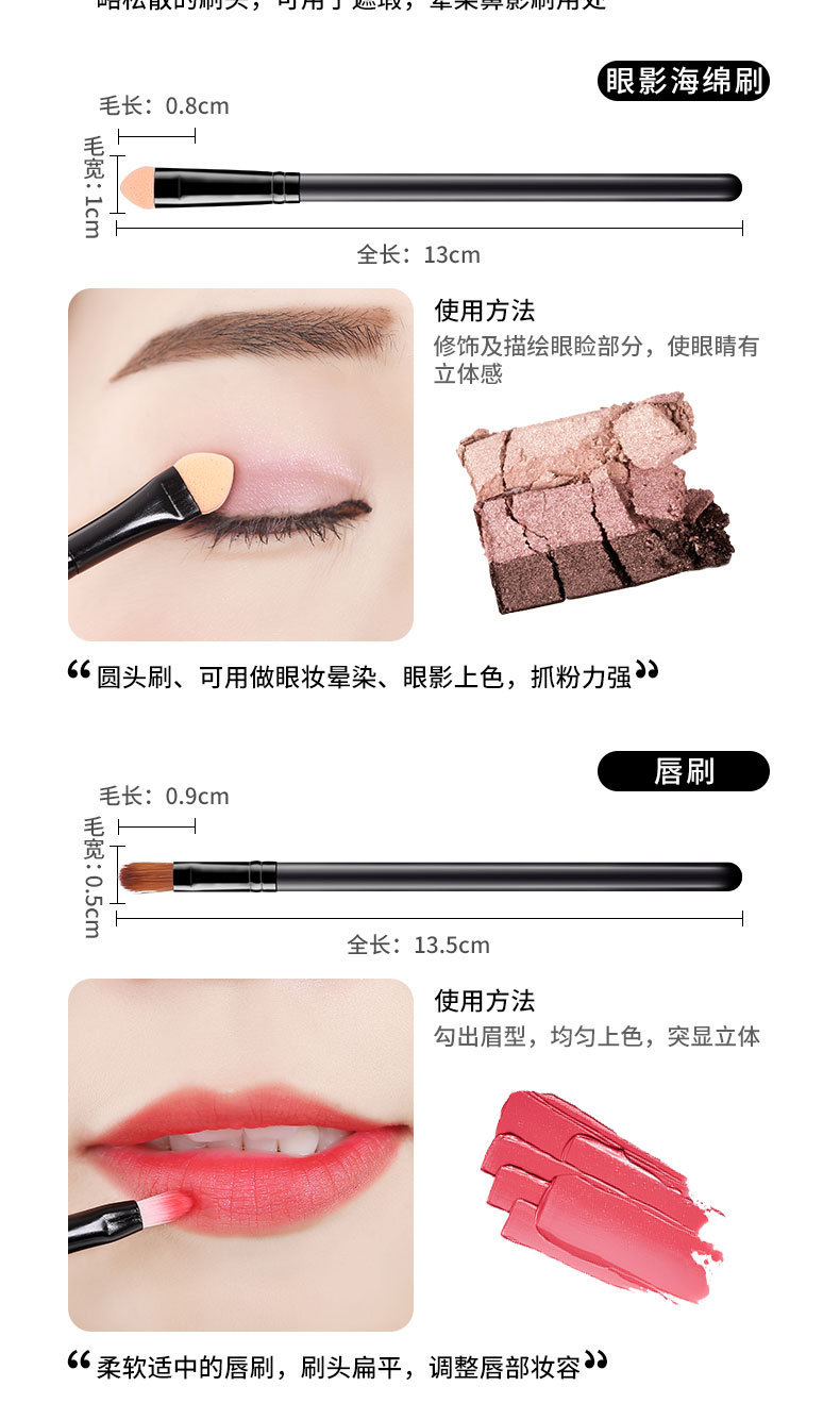 7-piece makeup brush set, concealer brush, portable complete set, iron box, student affordable beauty brush, beauty tools wholesale pic 7