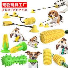 Fábrica de productos para mascotas inicio empresa al por mayor nuevo estilo explosivo amazon drain food slow food dog intellect puzzle toys pic 3