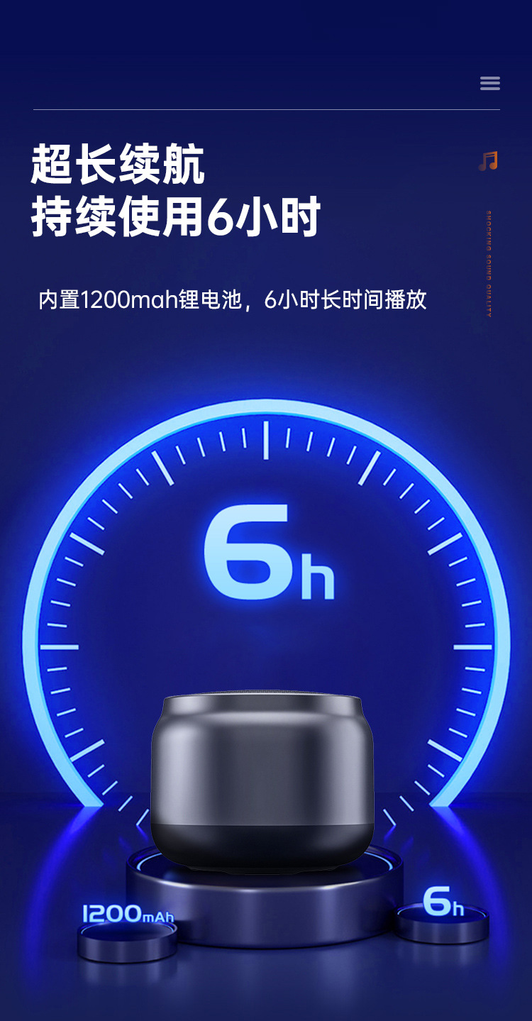 蓝牙音箱大音量家用户外便携迷你小音响车载低音炮源头工厂S16详情9