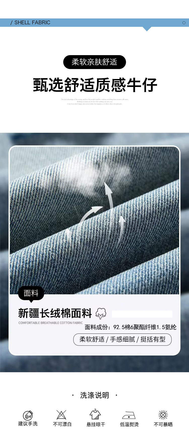 HEY+JEANS高端设计感复古牛仔裤女春秋新款高腰显瘦显高微喇长裤详情15