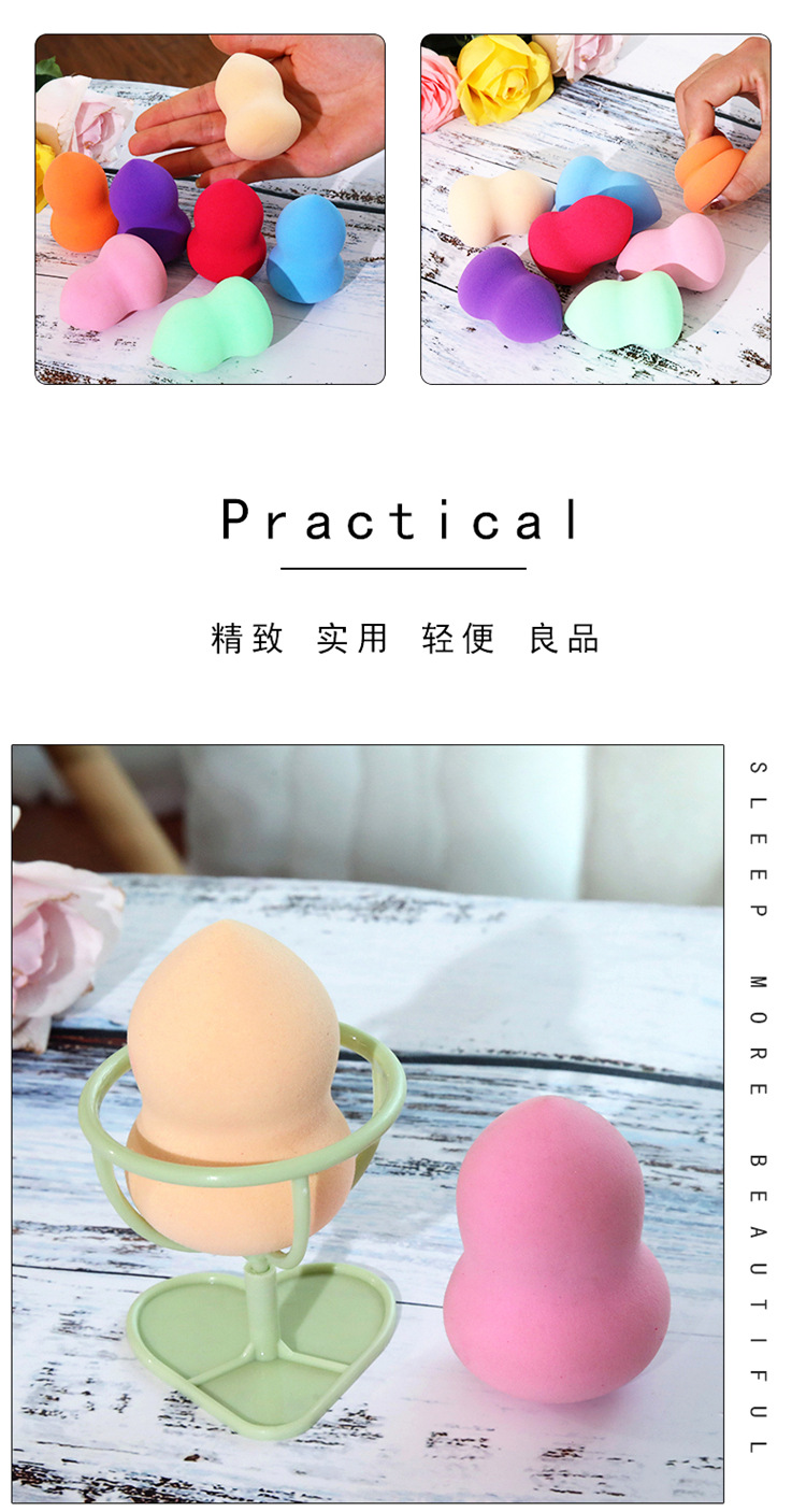 Hydrophilic gourd powder puff, makeup egg cushion, non-latex water drop powder puff, makeup brush, makeup sponge, beauty egg pic 4