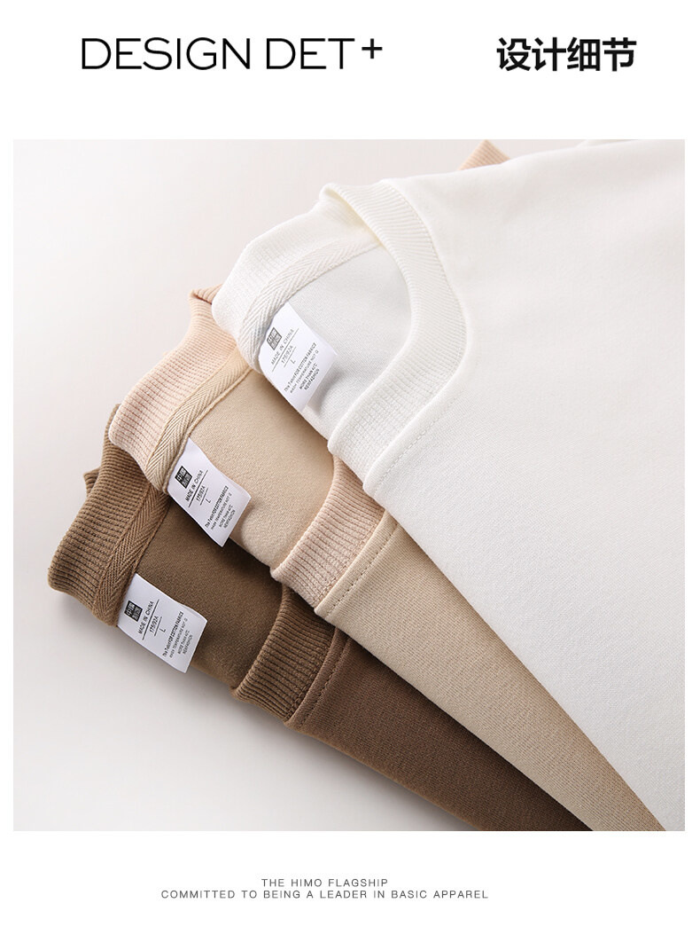 厂家批发2023秋冬棉卫衣男款潮牌加绒加厚圆领休闲长袖男士打底衫详情15