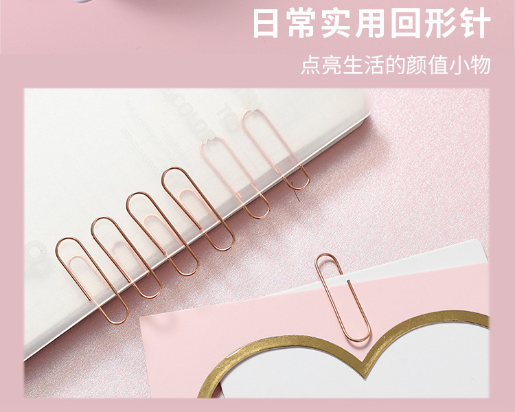 Creative cartoon box paperclip, 28mm metal paper clip, small binding, rose gold paperclip pic 7
