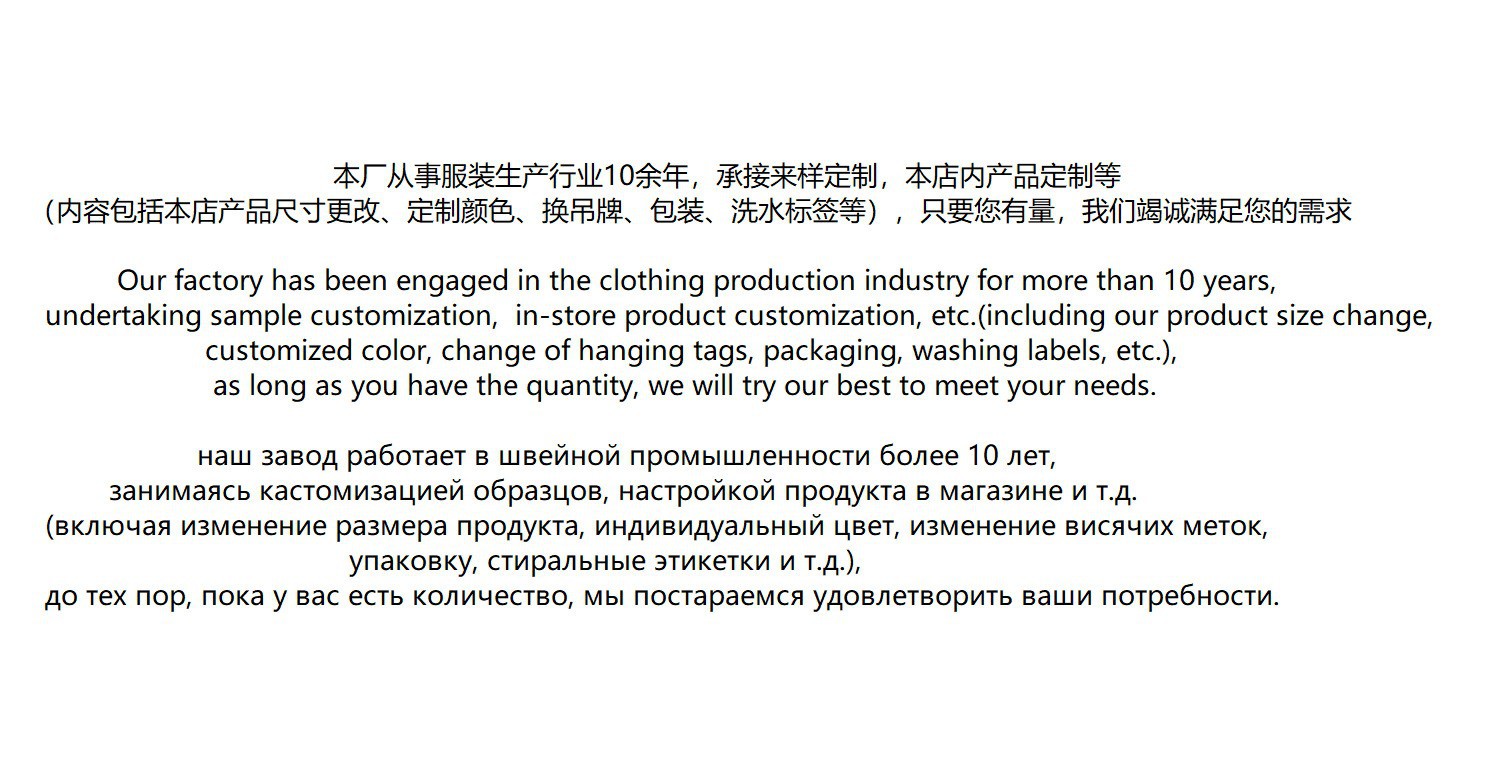 春秋款短款外套针织开衫女装2022年新款外搭上衣小个子休闲外套女详情1