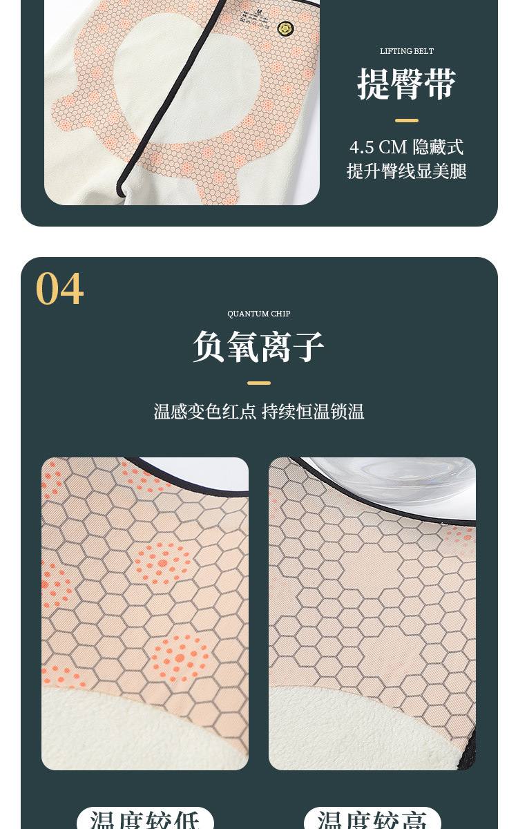 Fleece and thickened shark pants for women to tuck in the abdomen and lift the buttocks, yoga base, high-waisted floating pants, warm Barbie cashmere pants for women pic 6