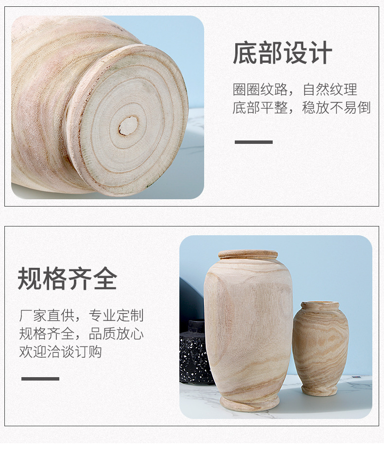 Factory consignment delivery of solid wood vases, modern and simple ins home vase ornaments, fresh flowers, Nordic style decorative vases pic 8
