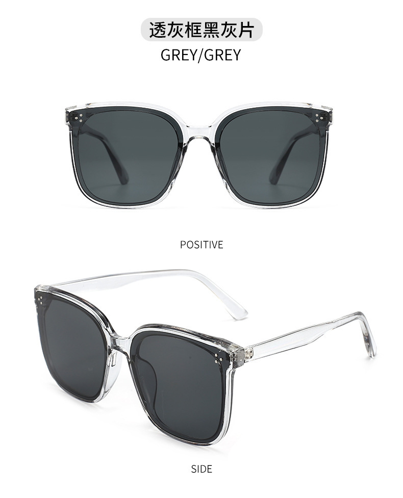 The best-selling GM-style UV-blocking sunglasses and the Instags-style polarized sunglasses worn by celebrities pic 13