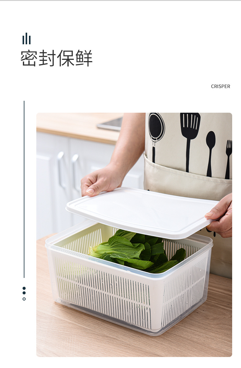 Kitchen refrigerator draining and preservation box, plastic fruit storage, creative multi-functional double-layer draining basket with lid pic 3