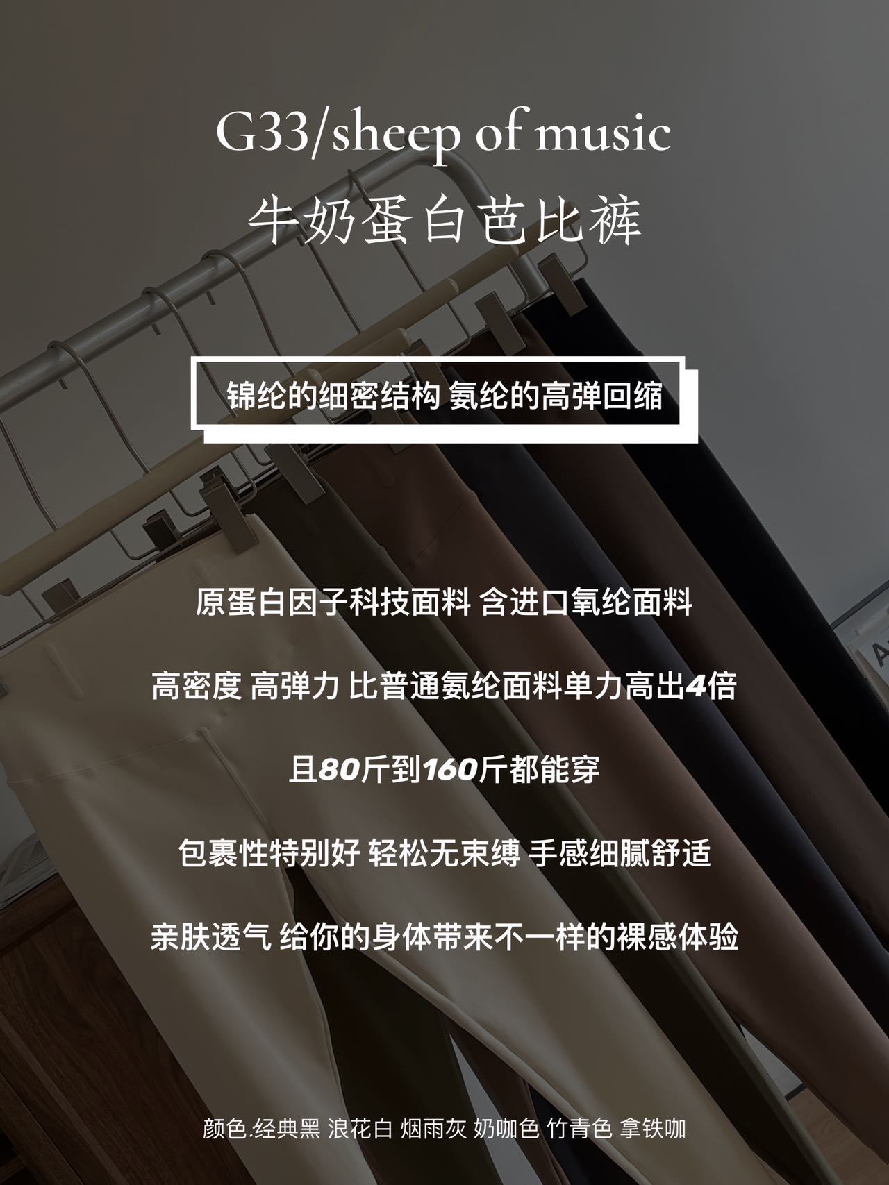 鲨鱼裤夏外穿黑色腿精高腰弹力瑜伽裤收腹提臀小脚裤子打底裤女详情3