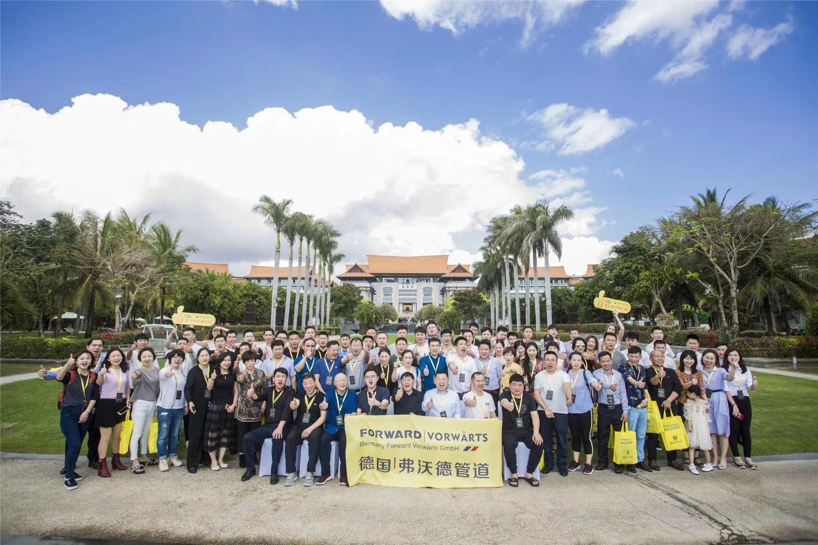 微信图片_201906191426588