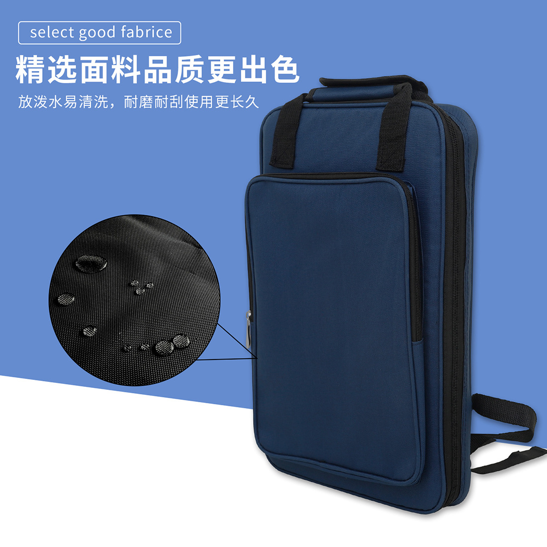 Wholesale drum kit drumstick bags, thickened Oxford cloth drumstick bags, portable hand-carry backpacks, drumstick storage bags pic 6