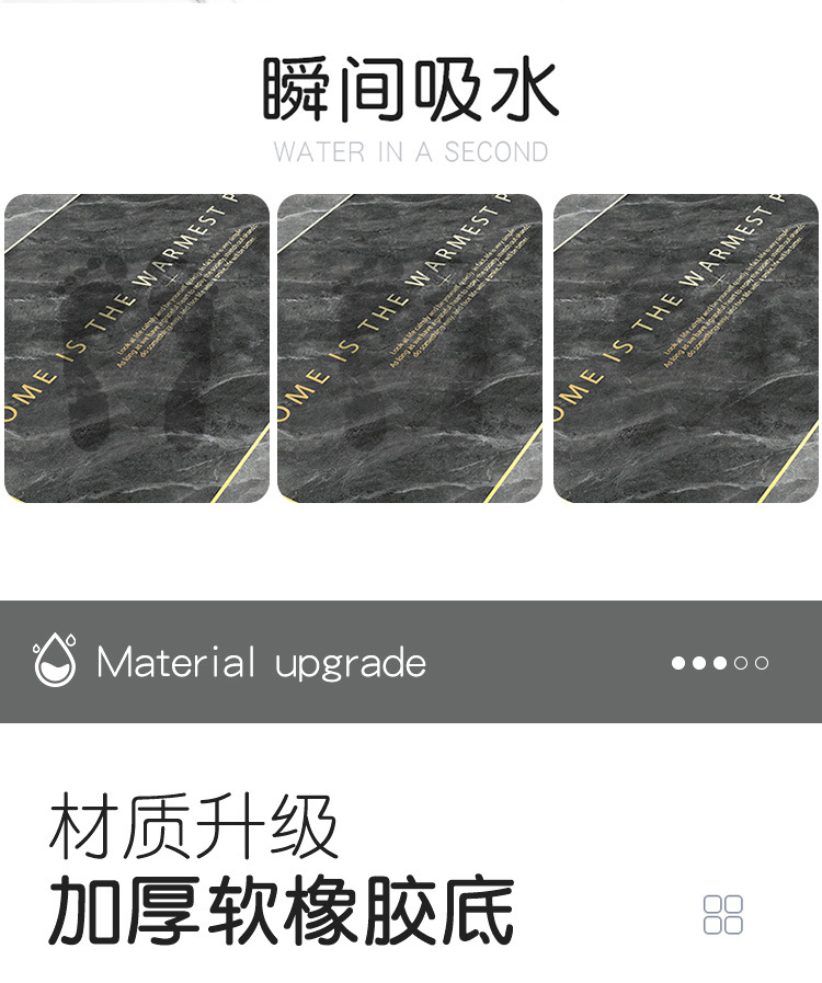 Diatom mud soft bathroom absorbent mat, marble kitchen foot mat, anti-slip absorbent floor mat at the bathroom door pic 6