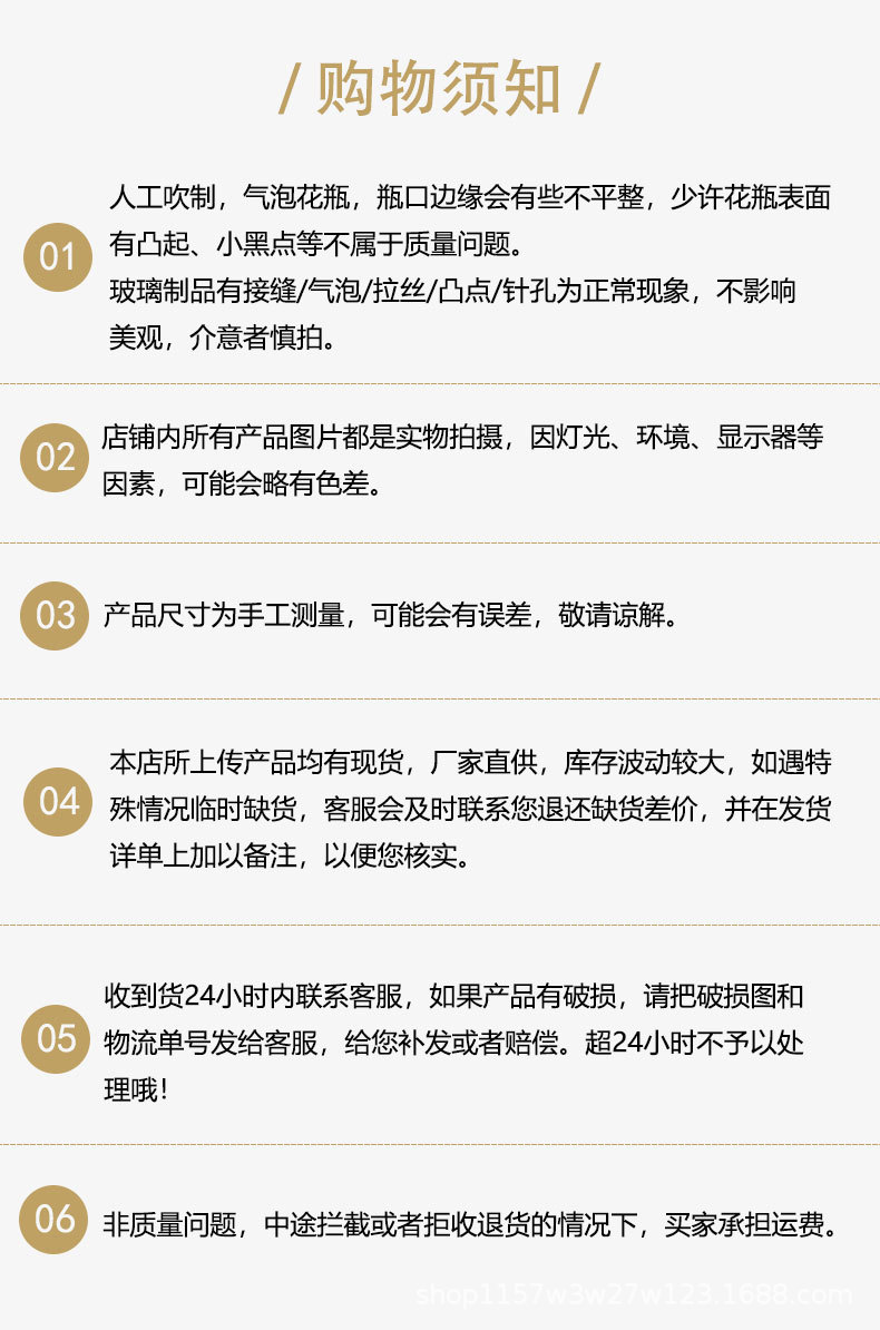 Nordic InS-style valley vase, irregular glass vase, high-end home living room decoration flower arrangement pic 22