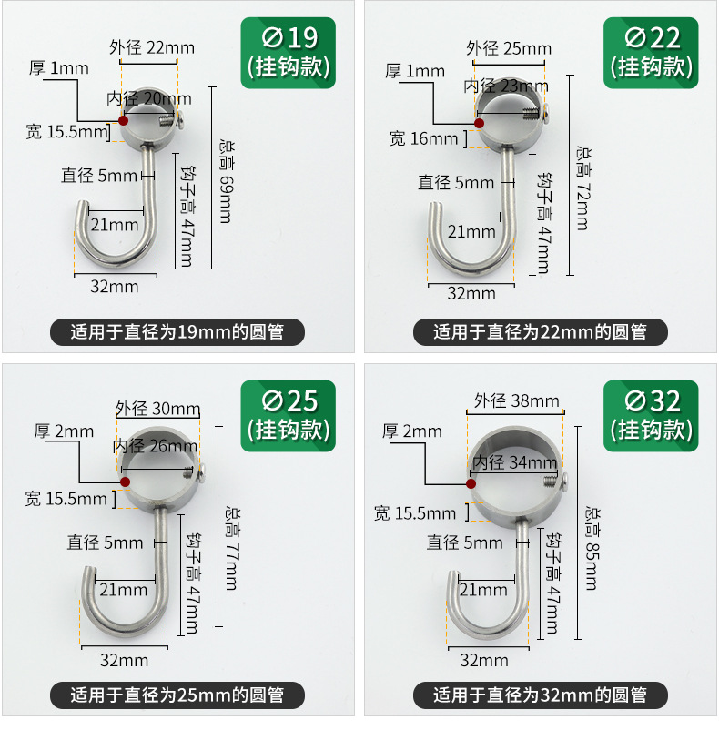 不锈钢法兰座尺寸790详情_06.jpg