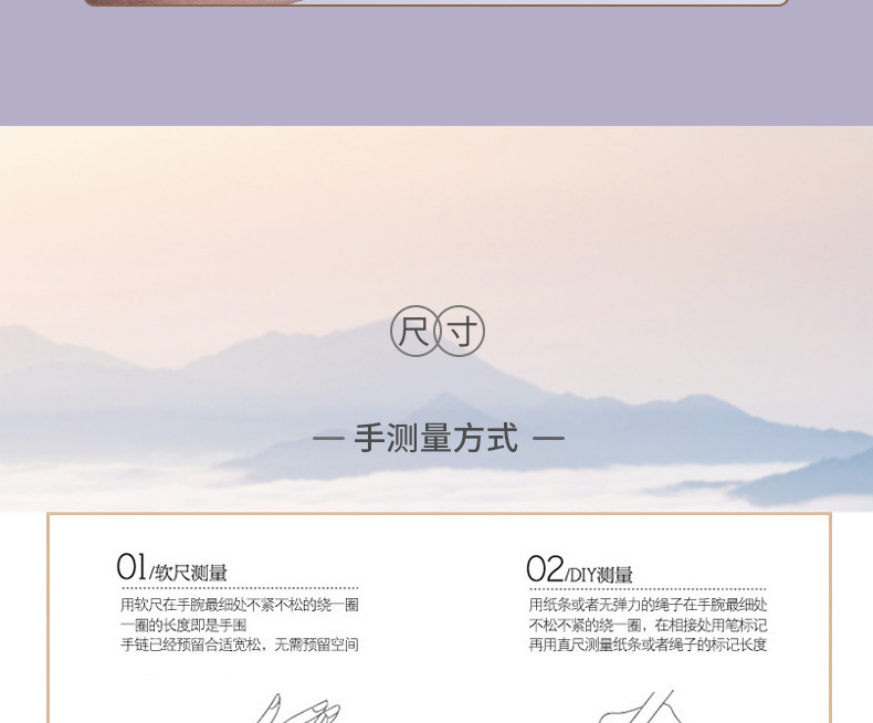 天然蓝月光多圈手链女新中式百搭水晶石猫眼石草莓晶吊坠批发手串珠子详情11