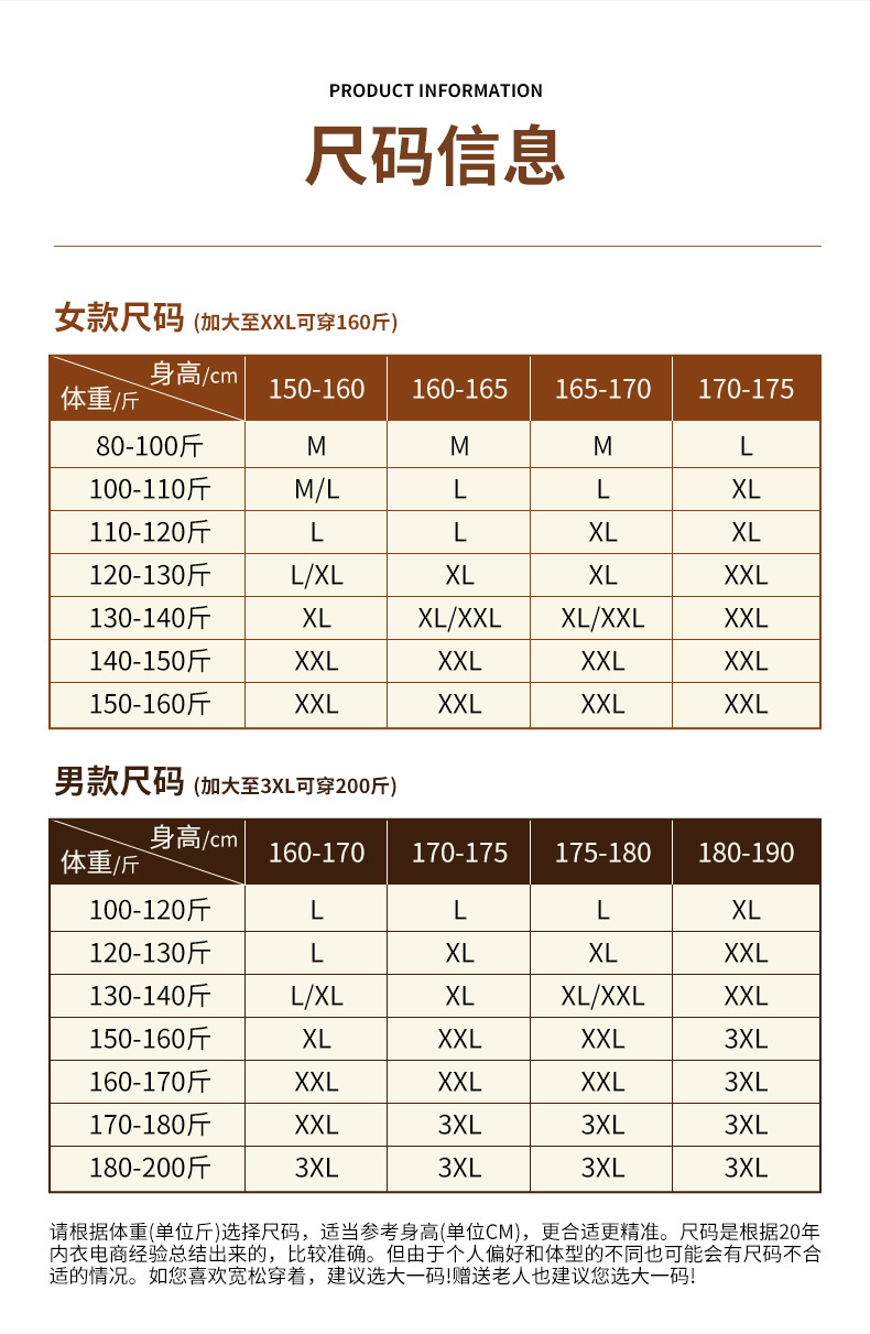 The 2022 new style of German velvet temperature-changing patch vest with fleece thickening and warmth, a seamless inner layer for men in autumn and winter pic 2