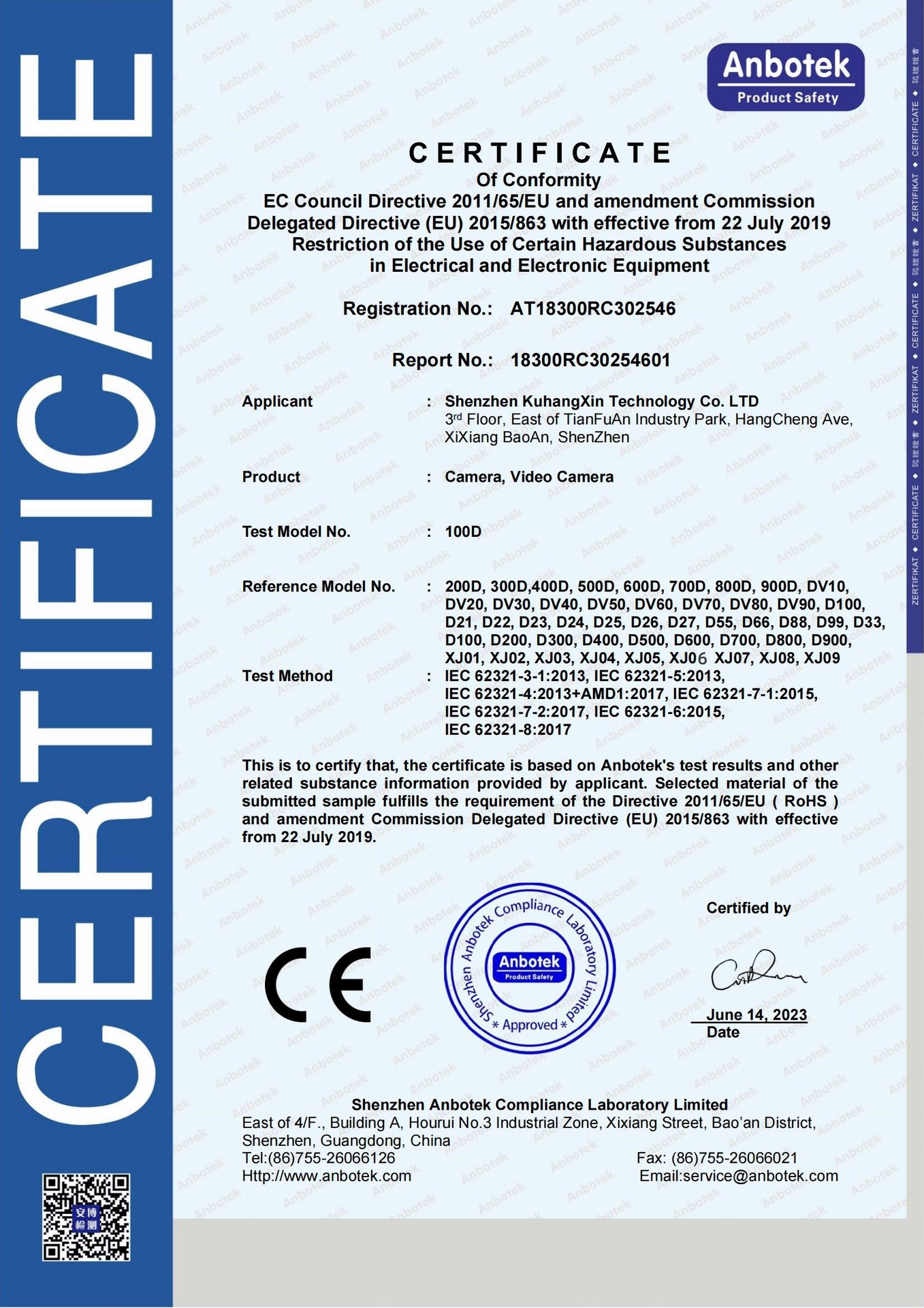 Trail camer 高清防水红外相机感应红外追踪摄像机监控相机Temu详情39