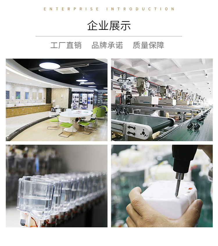 立式移动手部消毒站 自动感应洗手液机 户外公共场所免接触皂液器详情12