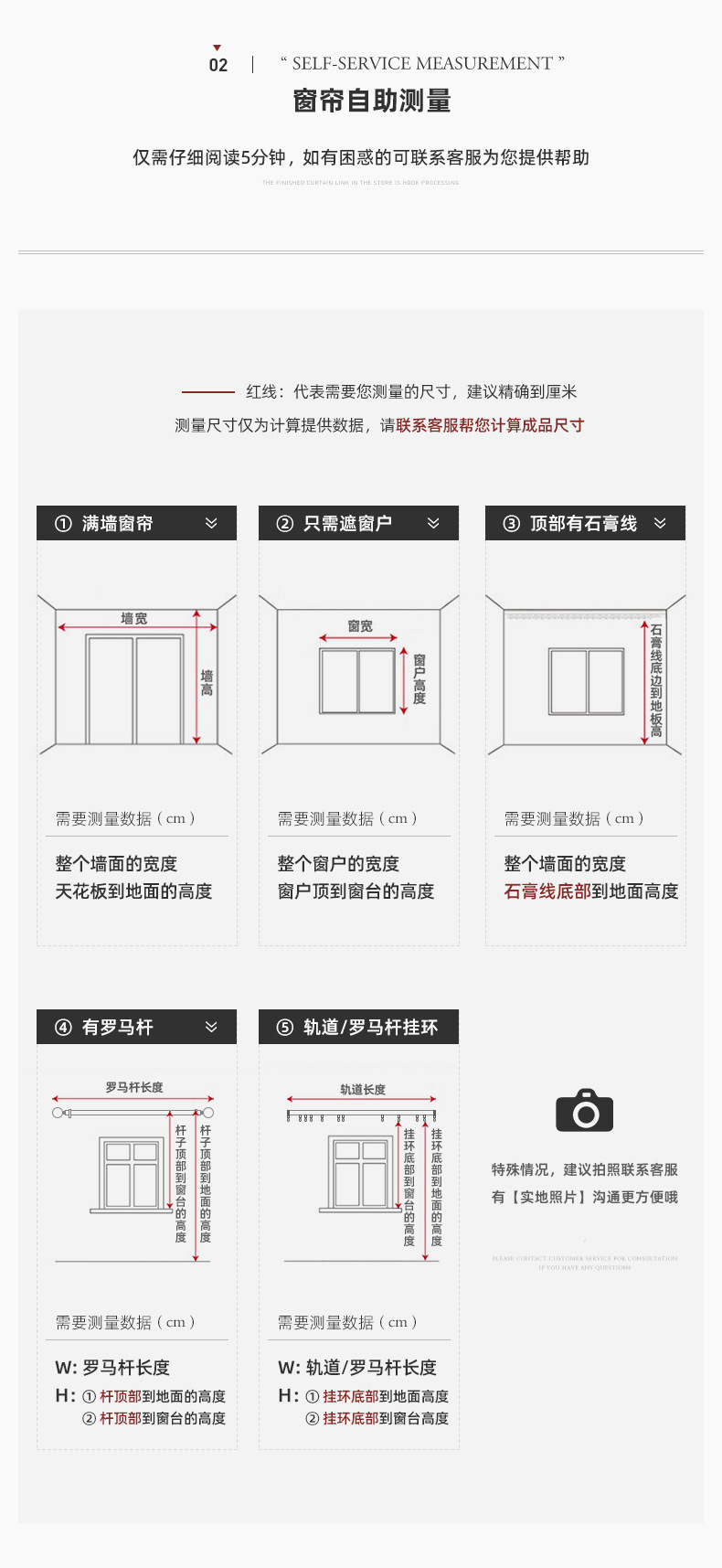 The 2022 new style of high-end, elegant, simple, modern, light-blocking, light luxury, high-temperature set and small fine wrinkle curtains for living rooms and bedrooms pic 47