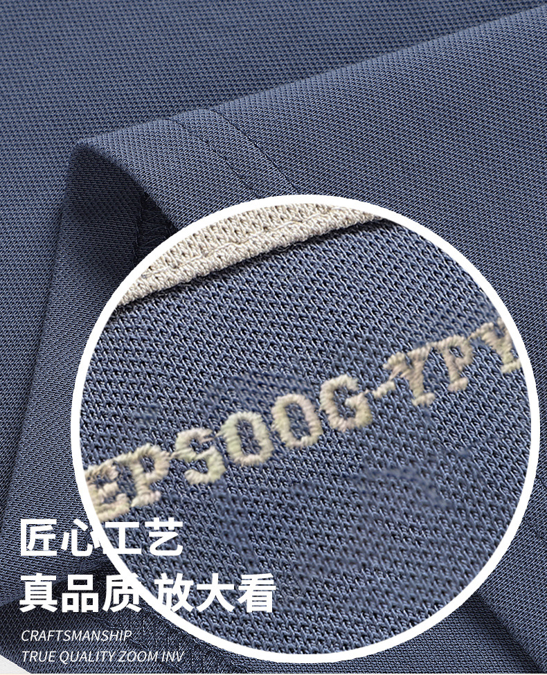 夏季冰丝薄款polo衫男士短袖t恤爸爸装商务翻领半袖休闲潮牌衣服详情5