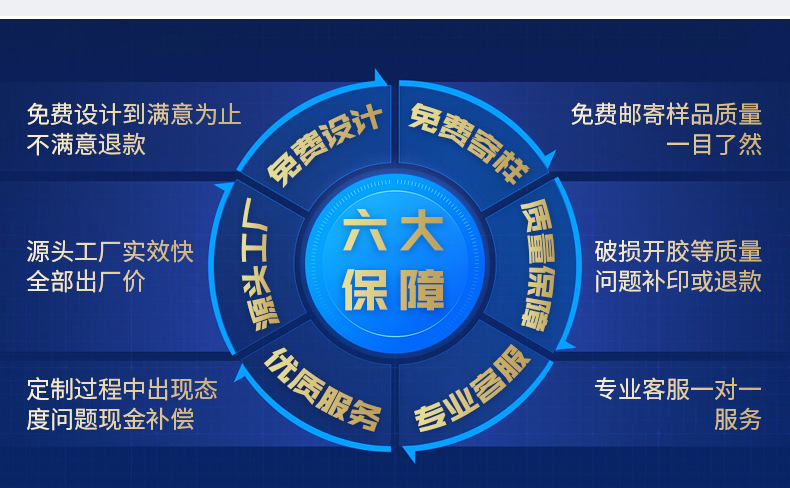 详情_03