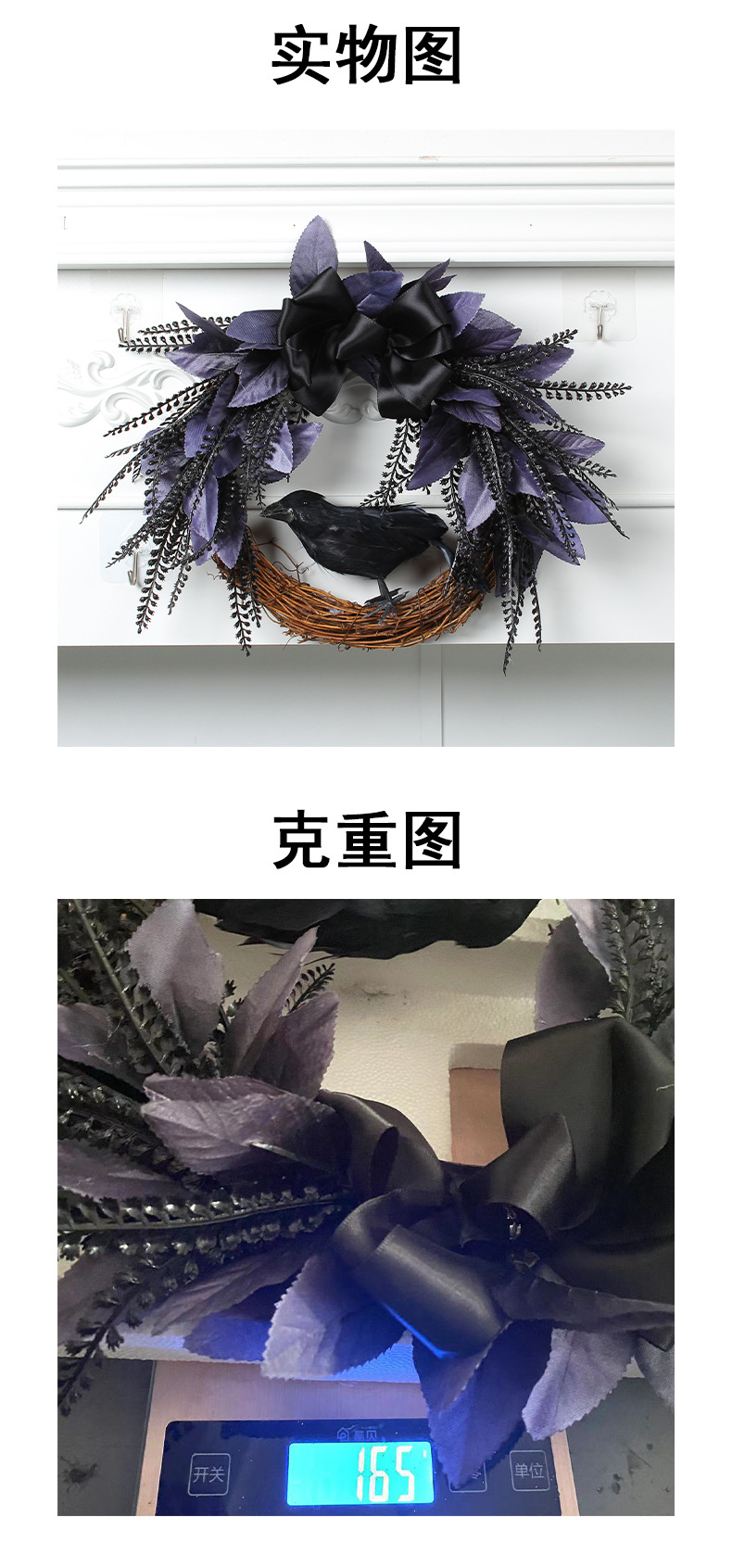 Zonghong Halloween Bow Crow Wreath Door Hanging Realistic rattan Ring Wreath Horror Party Decoration Pendant pic 5