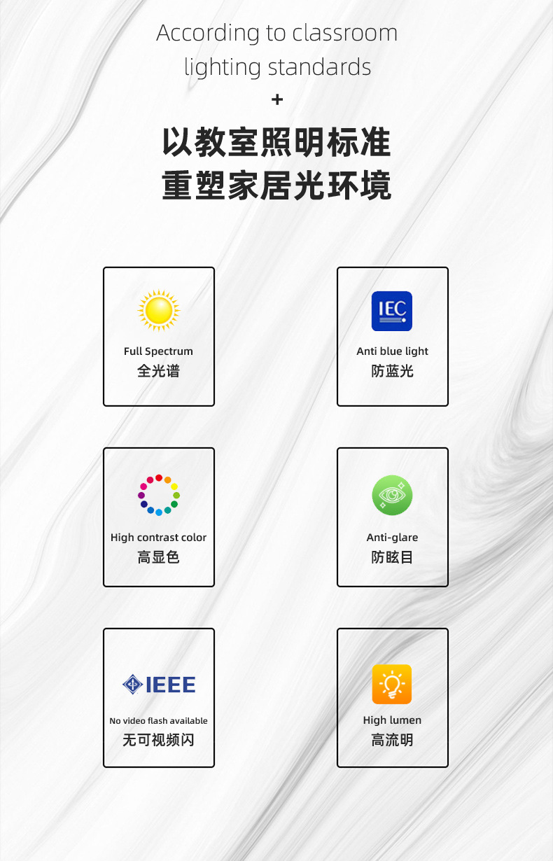 源头厂家立式护眼落地灯儿童学习书桌办公阅读台灯大路灯全光谱详情3