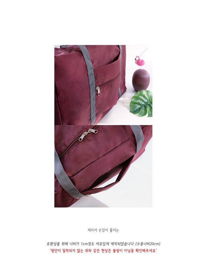 Korean version airplane bag, foldable travel storage bag, clothing bag, large business trip organizing bag, luggage bag storage bag pic 18
