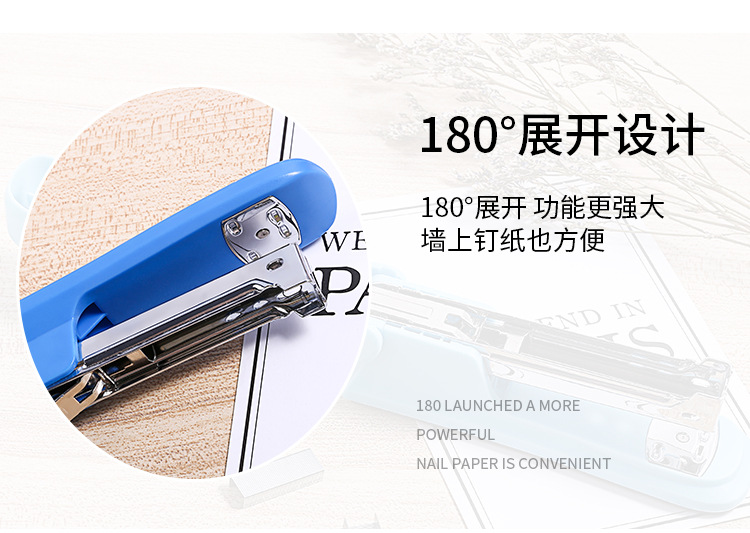 Multi-functional and simple office stapler, desktop binding and stapling machine, regular No. 12 labor-saving binding machine, office supplies pic 12