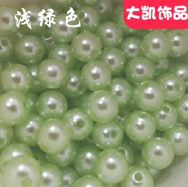 Through-hole pearl grass green jewelry accessories ABS imitation pearl perforated Yiwu manufacturer cut thread pearl string beads perforated round beads pic 20