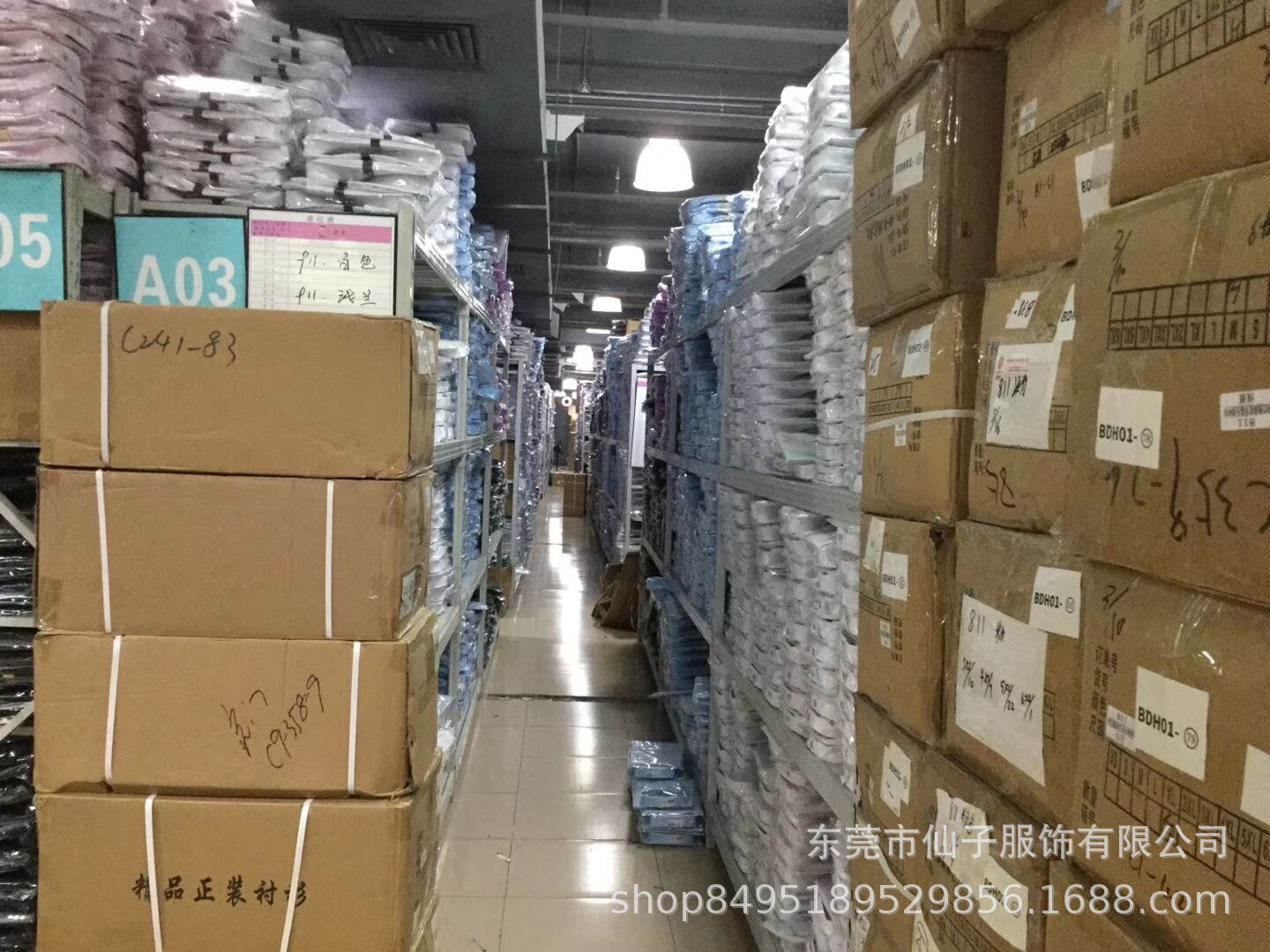 秋装新款女式职业白衬衫长袖面试办公室商务白领上衣女衬衣批发详情59