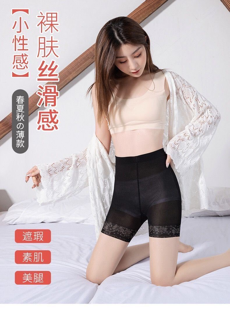 微信图片_20200731024028