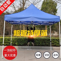 In-stock standard civil affairs disaster relief tents, outdoor command flood control and rescue emergency tents, disaster relief tent manufacturers pic 8