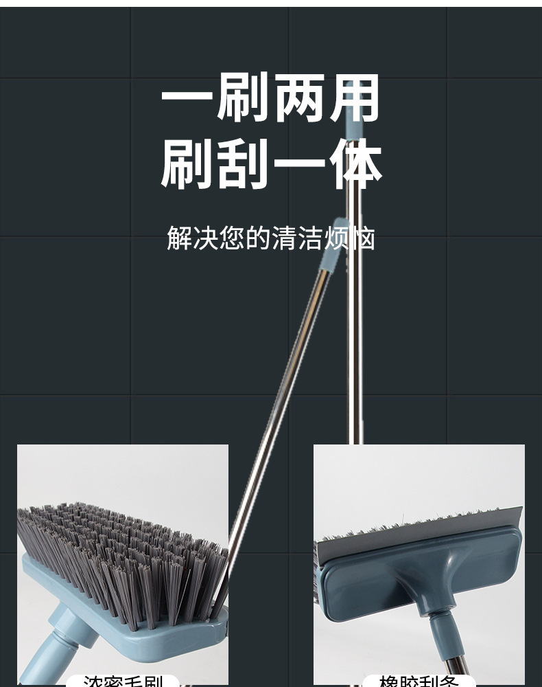 Wholesale of stainless steel telescopic rods, two-sided floor brushes, bathroom cleaning brushes and glass cleaners pic 3